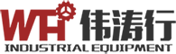 江門市偉濤行工業(yè)設(shè)備有限公司